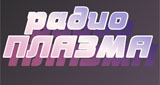 Плазма