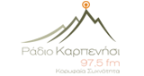 Radio Karpenisi