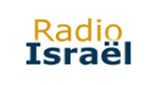 Radio Israël.nl