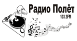Радио Полет
