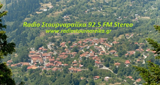 Radio Stournareika 92.5 FM Stereo